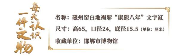 太押韵了~这是一个自带广告的“万能”缸 太押韵了~这是一个自带广告的“万能”缸