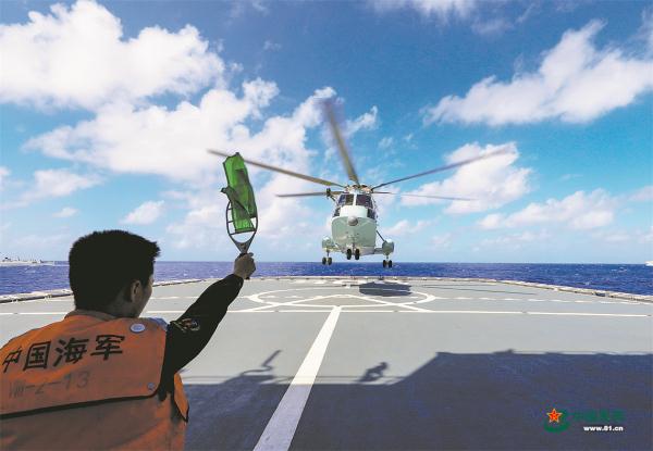 战舰破浪 砺兵大洋！