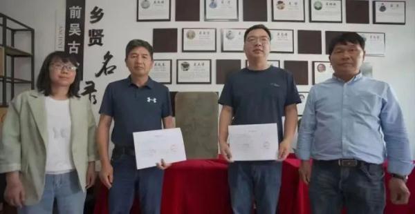 浙江一地惊现元代古墓，里面竟有他的真迹！