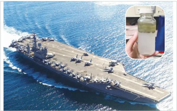 美航母水污染事件暴露多重问题