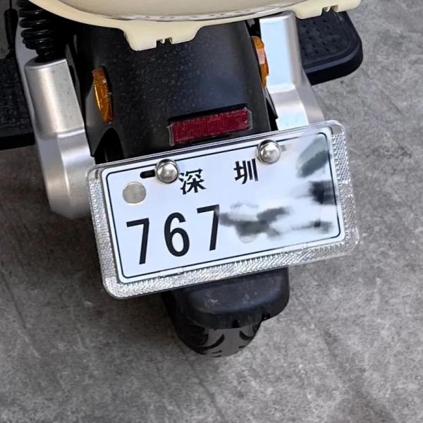 深圳严查整治!这个行为可罚款2000元! 深圳严查整治!这个行为可罚款2000元!