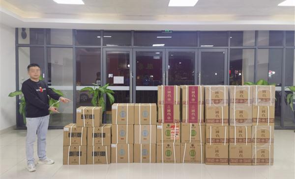 男子缓刑期间再骗380余万元竟为干这事儿