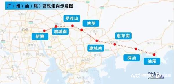 重磅！广汕高铁将于9月通车