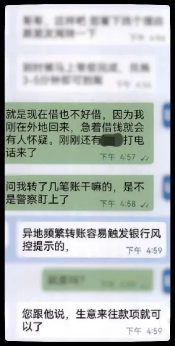 自古深情留不住，总是“套路”得人心