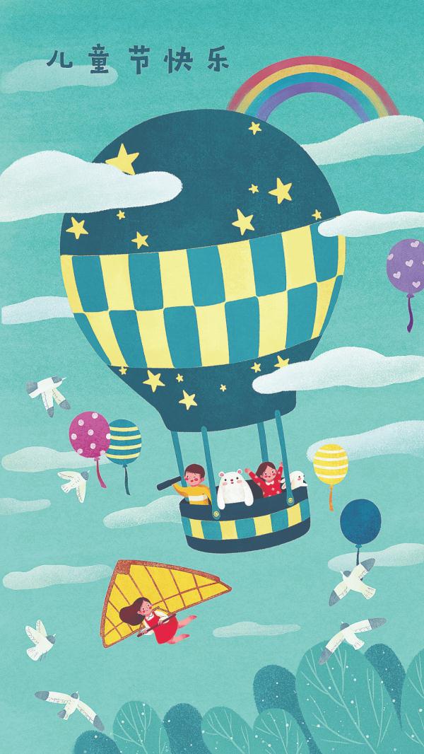 这篇推文，仅“小朋友”可见