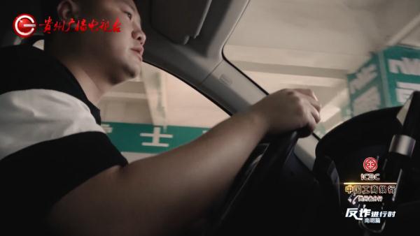 贵阳一女子被骗,第一次转了300万,第二次转了200万……竟和一名大学生有关 贵阳一女子被骗,第一次转了300万,第二次转了200万……竟和一名大学生有关