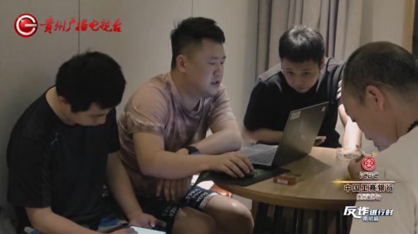 贵阳一女子被骗,第一次转了300万,第二次转了200万……竟和一名大学生有关 贵阳一女子被骗,第一次转了300万,第二次转了200万……竟和一名大学生有关