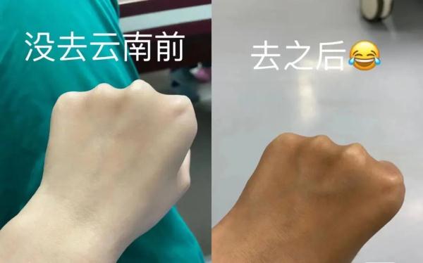 直冲44℃！地表温度78.8℃！云南霸榜全国高温榜前5位！接下来……