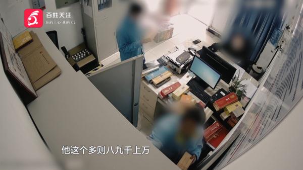 贵阳一女子被骗,第一次转了300万,第二次转了200万……竟和一名大学生有关 贵阳一女子被骗,第一次转了300万,第二次转了200万……竟和一名大学生有关