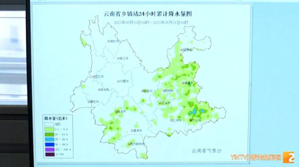 直冲44℃！地表温度78.8℃！云南霸榜全国高温榜前5位！接下来……