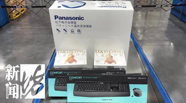 沪上网红超市开业！男子“浑水摸鱼”，被抓后说为了母亲？