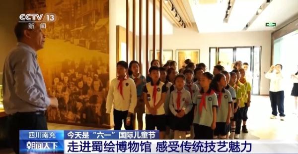 来了！全国各地“六一”儿童节的N种打开方式