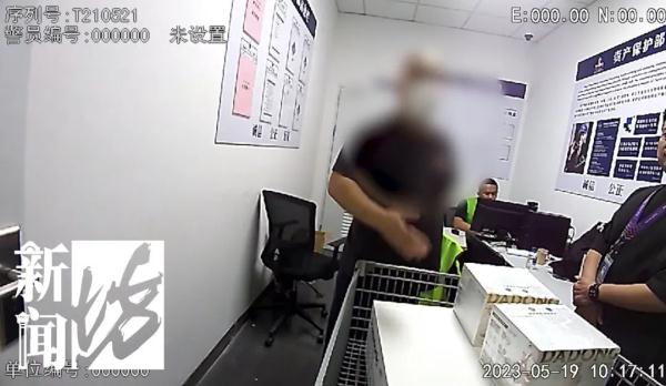 沪上网红超市开业！男子“浑水摸鱼”，被抓后说为了母亲？