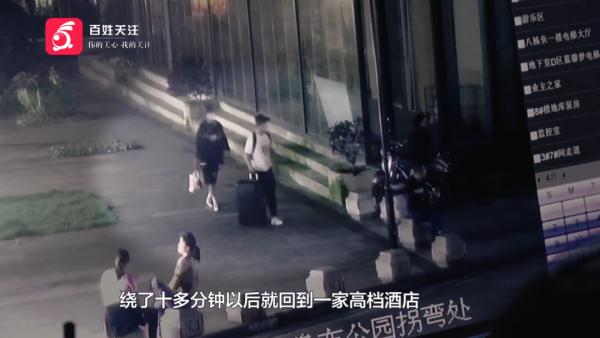 贵阳一女子被骗,第一次转了300万,第二次转了200万……竟和一名大学生有关 贵阳一女子被骗,第一次转了300万,第二次转了200万……竟和一名大学生有关