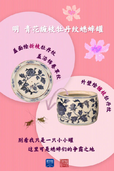 这些跨越千年的玩具好萌好有趣 这些跨越千年的玩具好萌好有趣