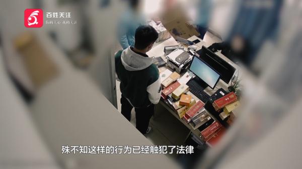 贵阳一女子被骗,第一次转了300万,第二次转了200万……竟和一名大学生有关 贵阳一女子被骗,第一次转了300万,第二次转了200万……竟和一名大学生有关