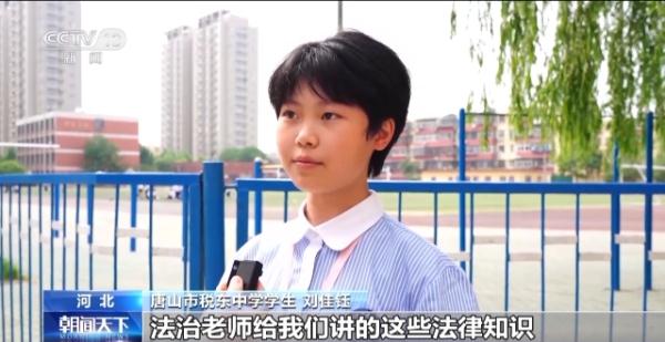 来了！全国各地“六一”儿童节的N种打开方式