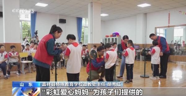 来了！全国各地“六一”儿童节的N种打开方式