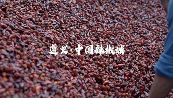 一季度承运农产品运输量大幅增长 满帮持续助力“黔货出山”