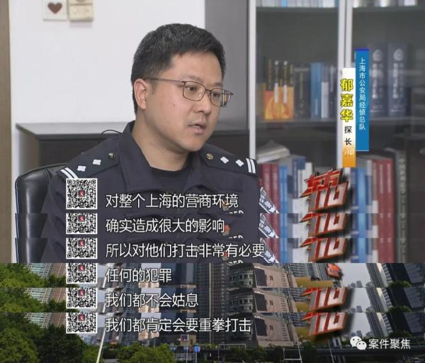 开着豪车去打工!沪一女子靠实习工资就月入数十万,这么牛? 开着豪车去打工!沪一女子靠实习工资就月入数十万,这么牛?