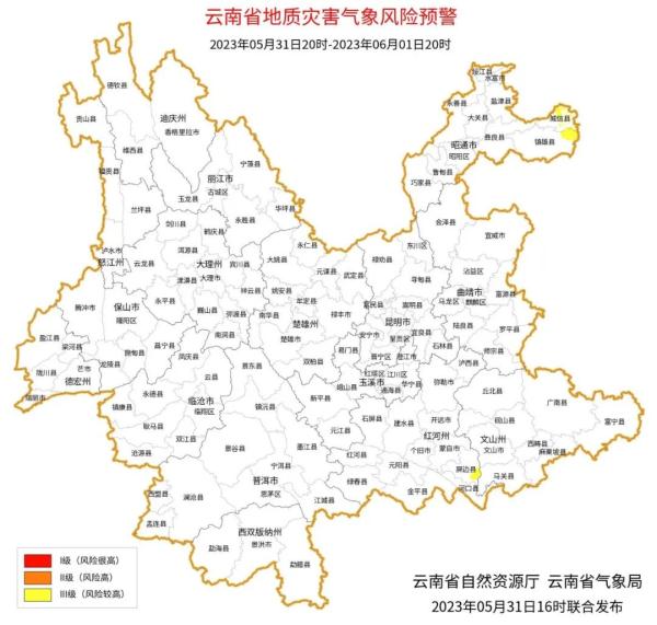 直冲44℃！地表温度78.8℃！云南霸榜全国高温榜前5位！接下来……