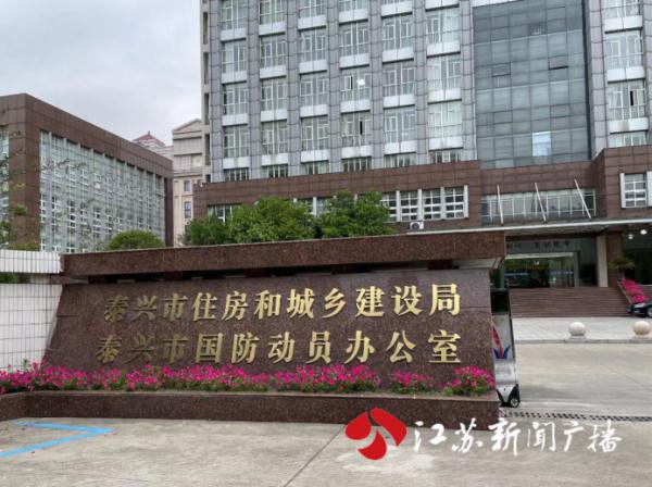 居民楼被鉴定为C级危房 出新改造为何不加固？