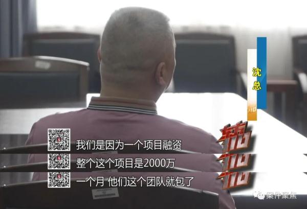 开着豪车去打工!沪一女子靠实习工资就月入数十万,这么牛? 开着豪车去打工!沪一女子靠实习工资就月入数十万,这么牛?