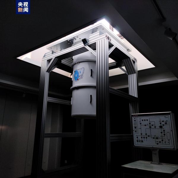 176比特!“祖冲之号”量子计算云平台上线 176比特!“祖冲之号”量子计算云平台上线