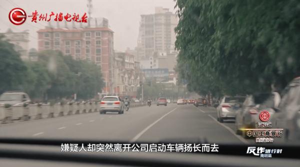 贵阳一女子被骗,第一次转了300万,第二次转了200万……竟和一名大学生有关 贵阳一女子被骗,第一次转了300万,第二次转了200万……竟和一名大学生有关