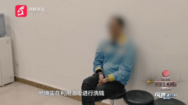 贵阳一女子被骗,第一次转了300万,第二次转了200万……竟和一名大学生有关 贵阳一女子被骗,第一次转了300万,第二次转了200万……竟和一名大学生有关
