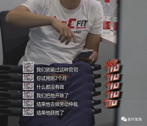 开着豪车去打工!沪一女子靠实习工资就月入数十万,这么牛? 开着豪车去打工!沪一女子靠实习工资就月入数十万,这么牛?