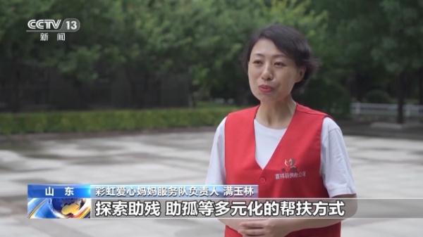 来了！全国各地“六一”儿童节的N种打开方式