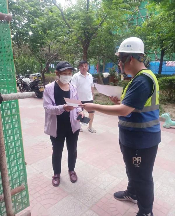 区重大项目中心开展云景里旧改外窗护栏拆除主题党日活动 区重大项目中心开展云景里旧改外窗护栏拆除主题党日活动