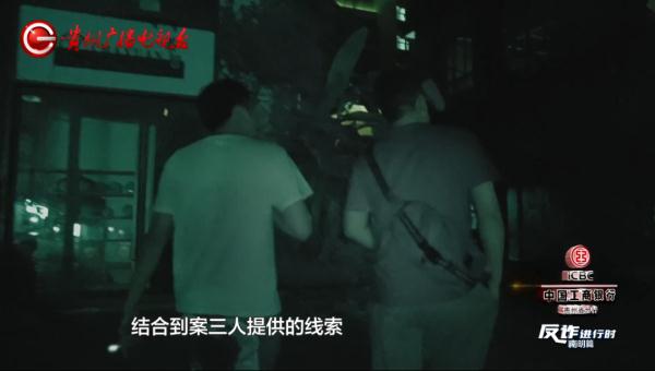 贵阳一女子被骗,第一次转了300万,第二次转了200万……竟和一名大学生有关 贵阳一女子被骗,第一次转了300万,第二次转了200万……竟和一名大学生有关