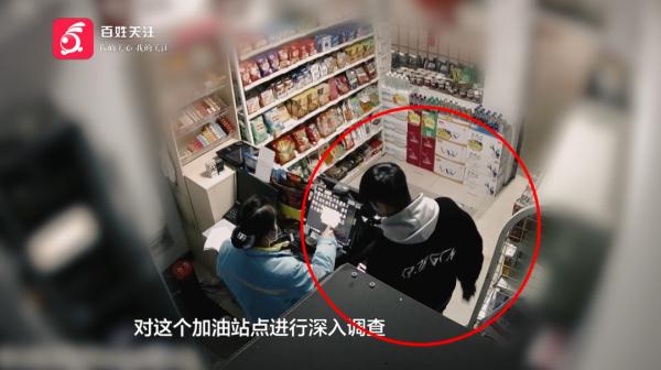 贵阳一女子被骗,第一次转了300万,第二次转了200万……竟和一名大学生有关 贵阳一女子被骗,第一次转了300万,第二次转了200万……竟和一名大学生有关