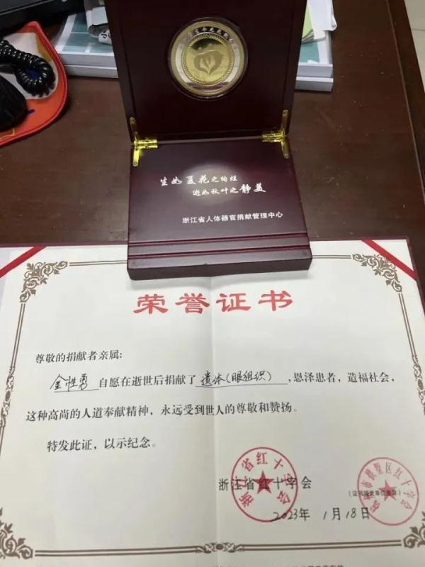 泪目!“天才翻译家”间隔4个月干了两次这件事…… 泪目!“天才翻译家”间隔4个月干了两次这件事……