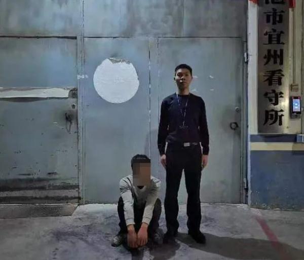 追凶十年,宜州这起命案终于告破!2名犯罪嫌疑人落网…… 追凶十年,宜州这起命案终于告破!2名犯罪嫌疑人落网……