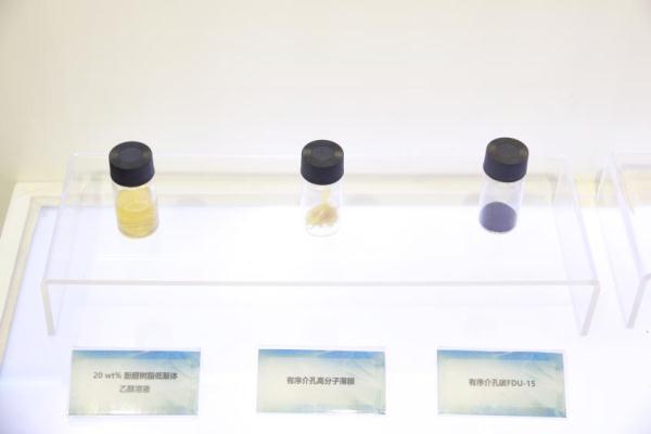 “布袋院士”,又提前溜了… “布袋院士”,又提前溜了…