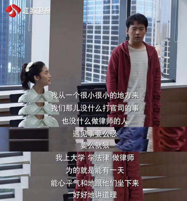 《平凡之路》今晚收官！致敬每一个平凡的我们