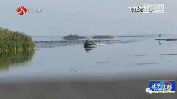 禁止垂钓牌到处都是,捕鱼艇依然在湖面乱窜!太湖苏州湾违法电捕鱼为何难以禁绝 禁止垂钓牌到处都是,捕鱼艇依然在湖面乱窜!太湖苏州湾违法电捕鱼为何难以禁绝