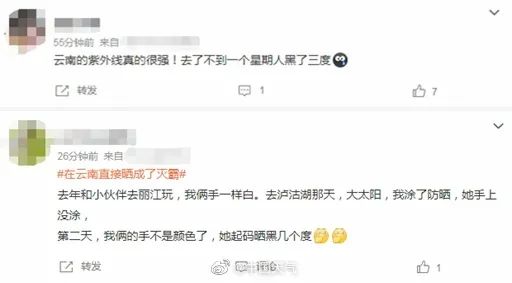 直冲44℃！地表温度78.8℃！云南霸榜全国高温榜前5位！接下来……