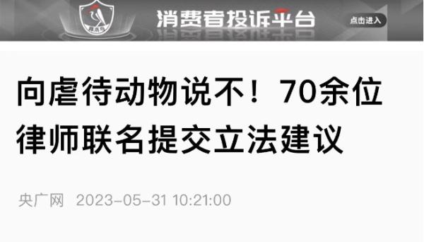 知名女星遭威胁曝光!网友:太恐怖 知名女星遭威胁曝光!网友:太恐怖