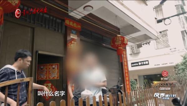 贵阳一女子被骗,第一次转了300万,第二次转了200万……竟和一名大学生有关 贵阳一女子被骗,第一次转了300万,第二次转了200万……竟和一名大学生有关