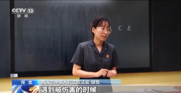 来了！全国各地“六一”儿童节的N种打开方式