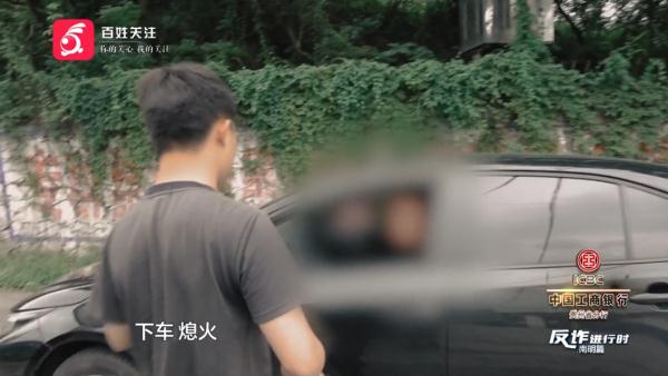 贵阳一女子被骗,第一次转了300万,第二次转了200万……竟和一名大学生有关 贵阳一女子被骗,第一次转了300万,第二次转了200万……竟和一名大学生有关