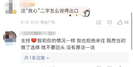 于情于理于法，她都可以拒认亲生父母