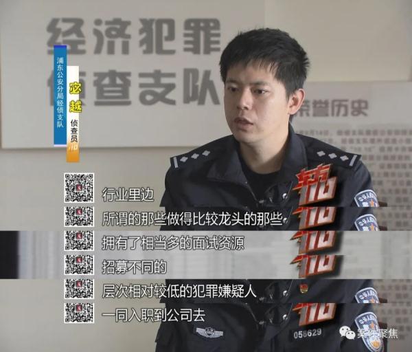 开着豪车去打工!沪一女子靠实习工资就月入数十万,这么牛? 开着豪车去打工!沪一女子靠实习工资就月入数十万,这么牛?