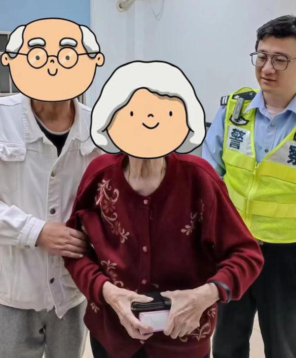 耄耋老人：“警察真好！”