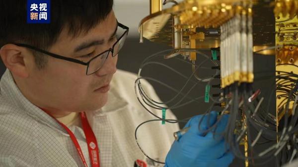 176比特!“祖冲之号”量子计算云平台上线 176比特!“祖冲之号”量子计算云平台上线