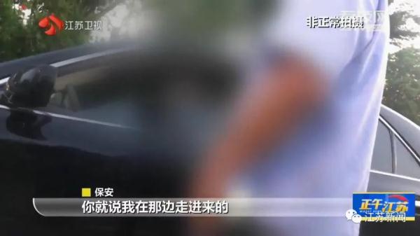 禁止垂钓牌到处都是,捕鱼艇依然在湖面乱窜!太湖苏州湾违法电捕鱼为何难以禁绝 禁止垂钓牌到处都是,捕鱼艇依然在湖面乱窜!太湖苏州湾违法电捕鱼为何难以禁绝